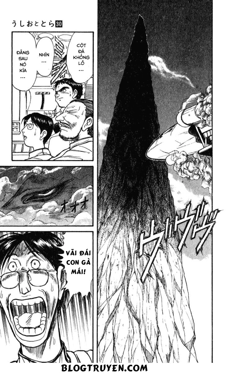 Ushio And Tora Chapter 279 - 15