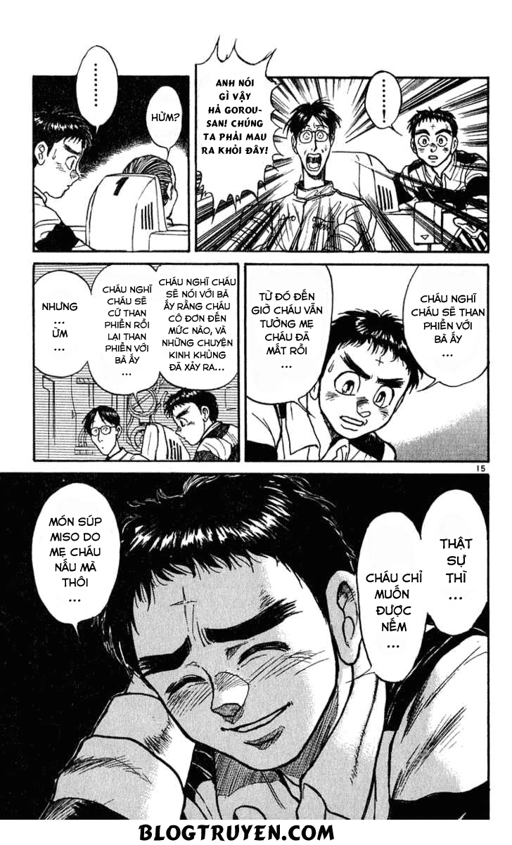 Ushio And Tora Chapter 279 - 17