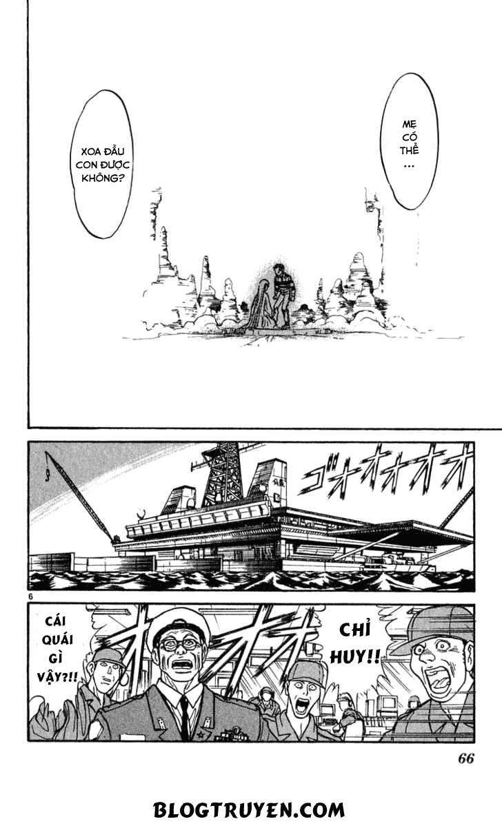 Ushio And Tora Chapter 281 - 10