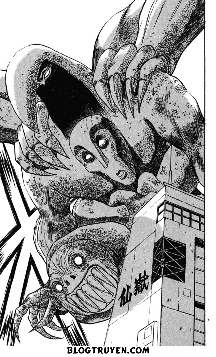 Ushio And Tora Chapter 281 - 11