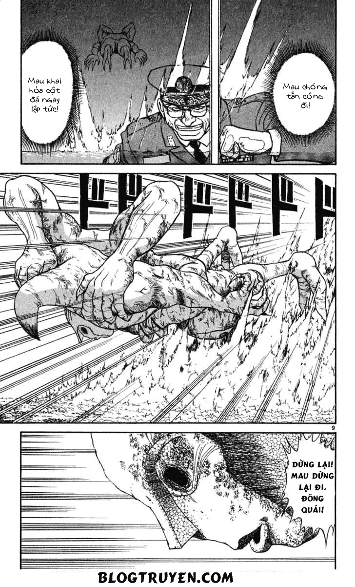 Ushio And Tora Chapter 281 - 13