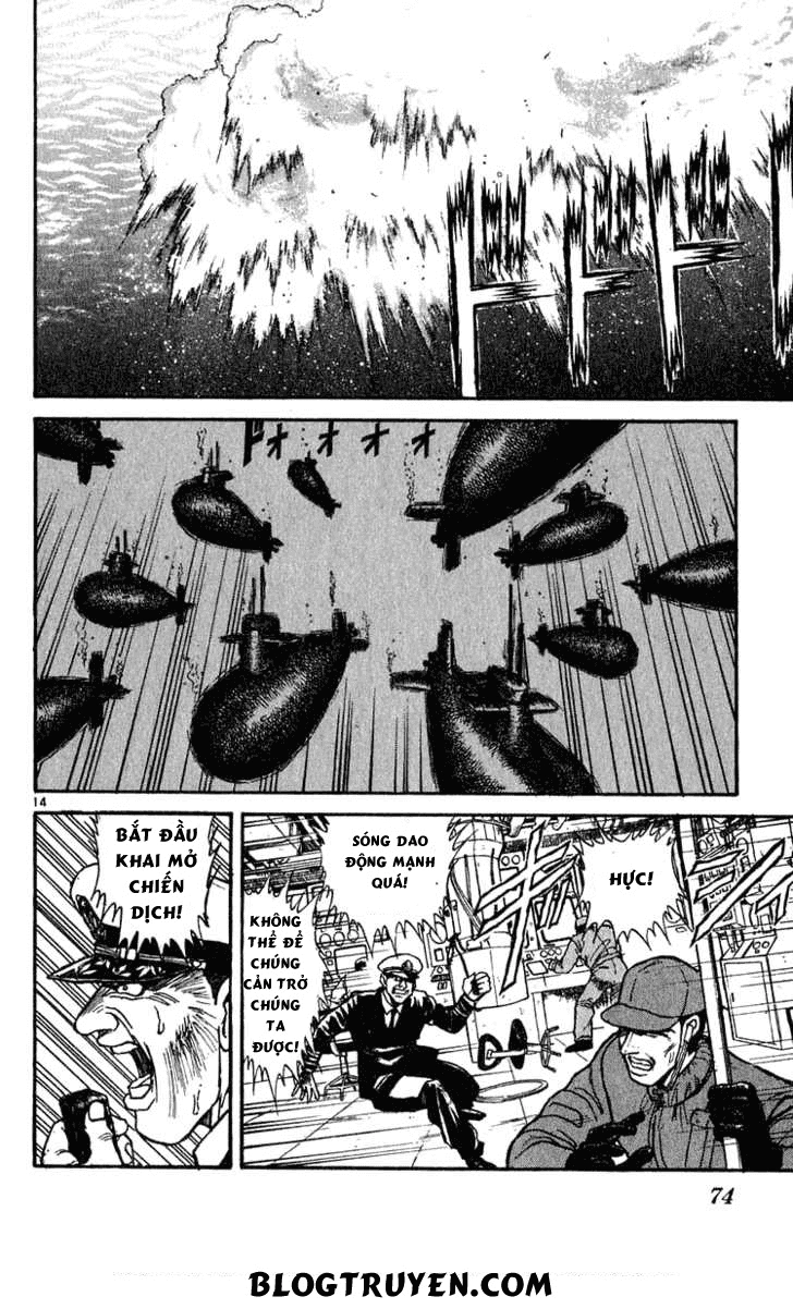 Ushio And Tora Chapter 281 - 18