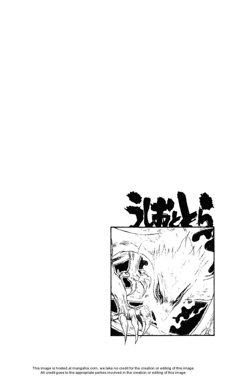 Ushio And Tora Chapter 281 - 27