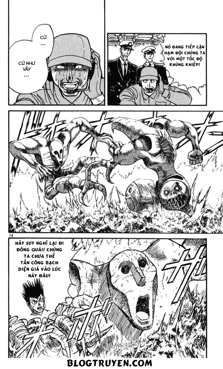 Ushio And Tora Chapter 282 - 16