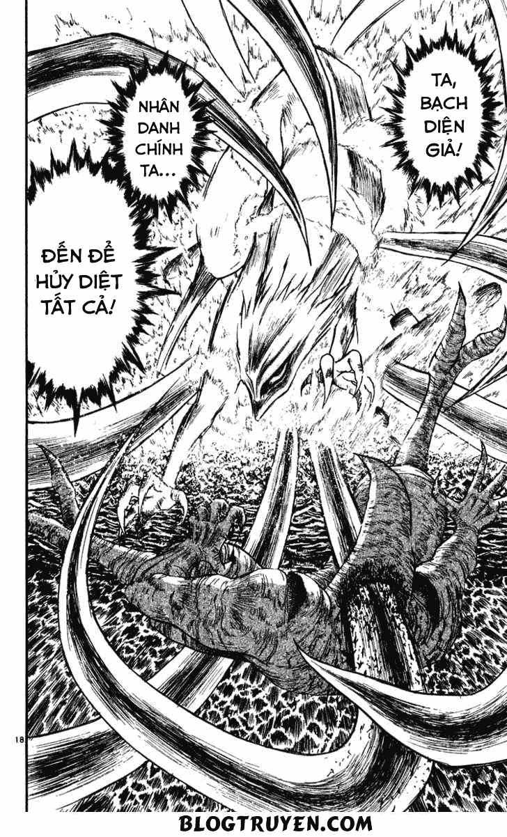 Ushio And Tora Chapter 283 - 4