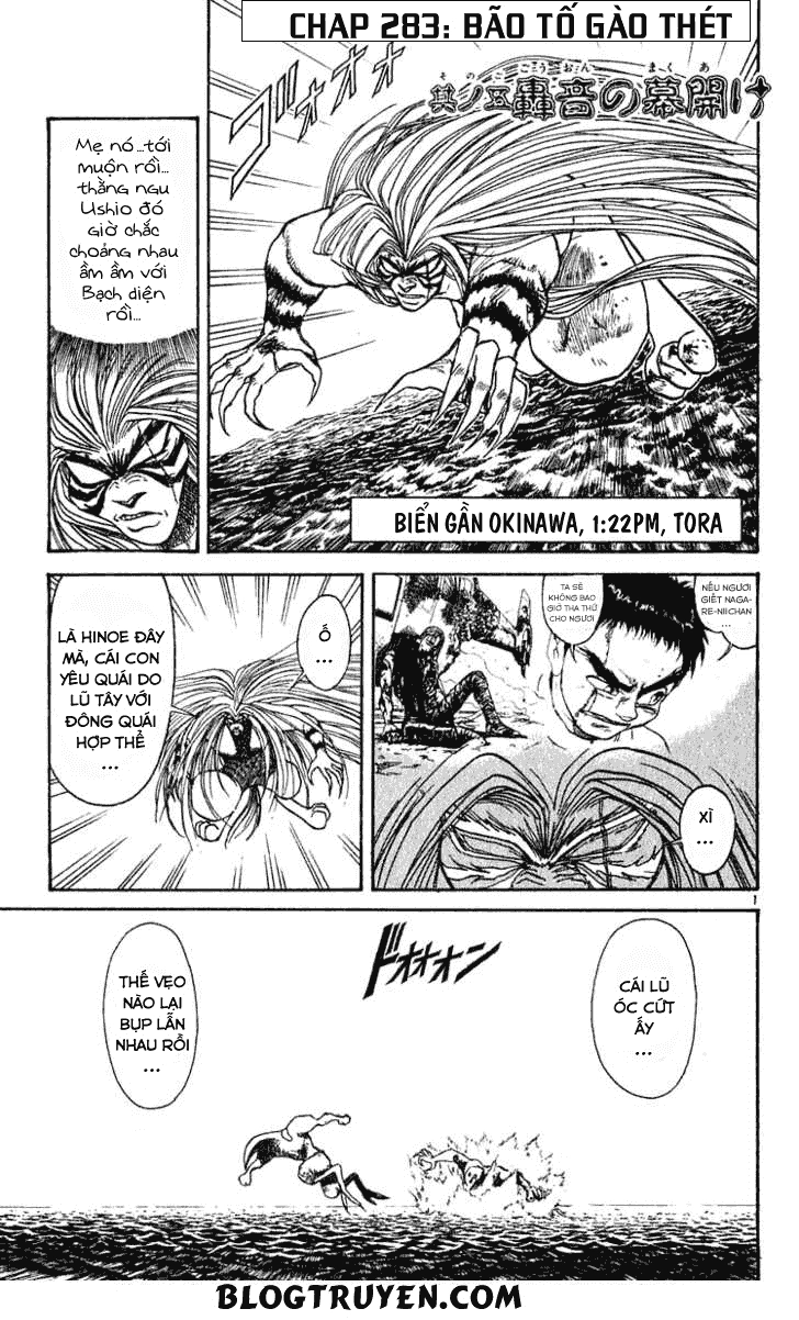 Ushio And Tora Chapter 283 - 5