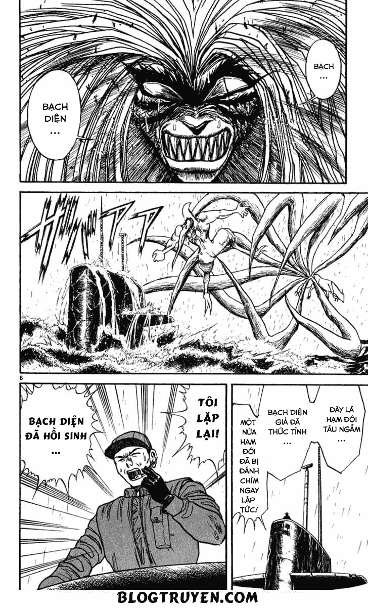 Ushio And Tora Chapter 283 - 9