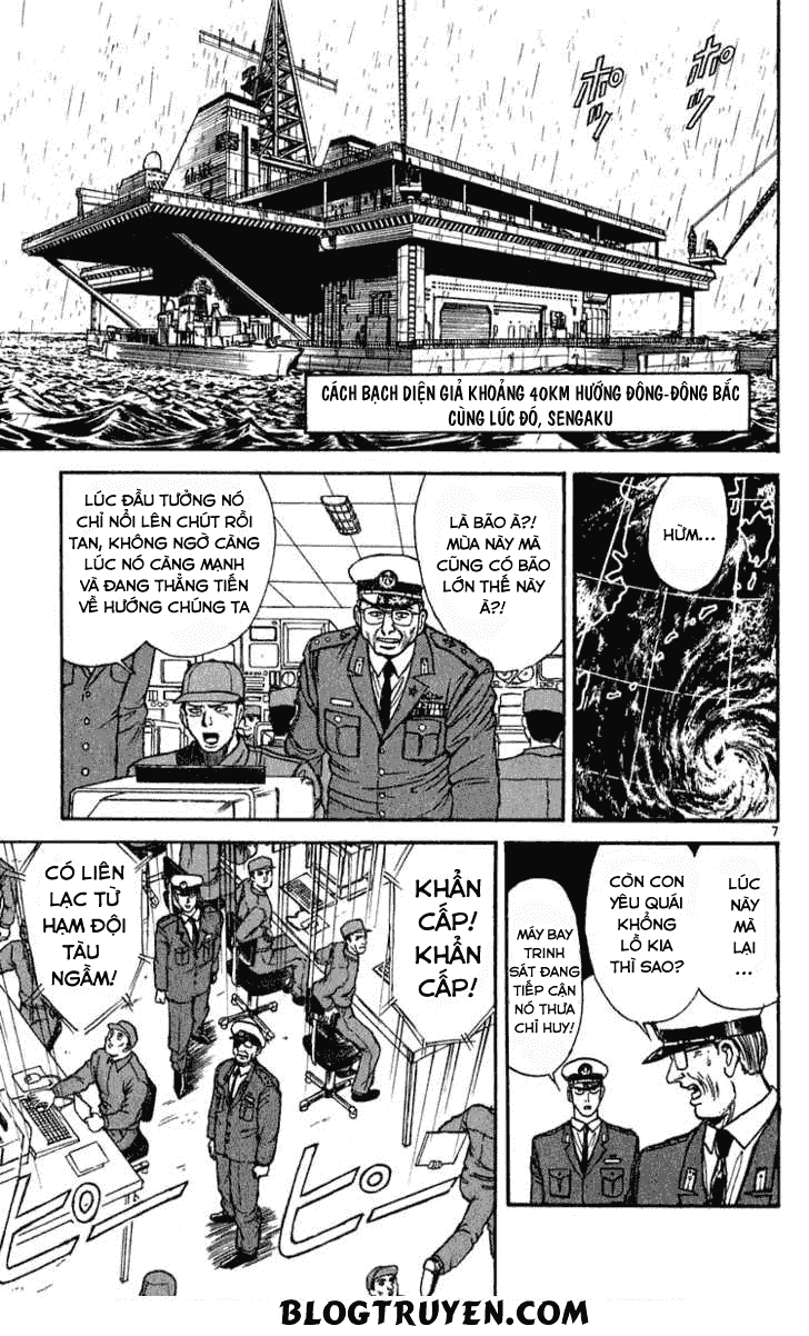 Ushio And Tora Chapter 283 - 10