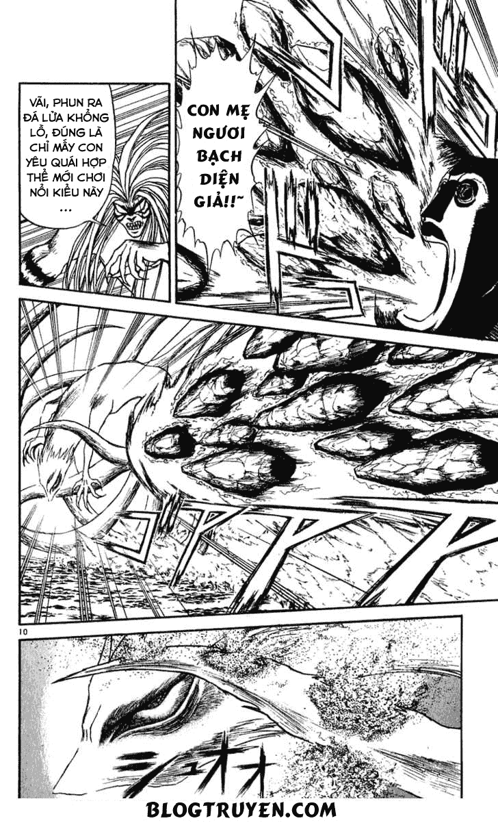 Ushio And Tora Chapter 283 - 13