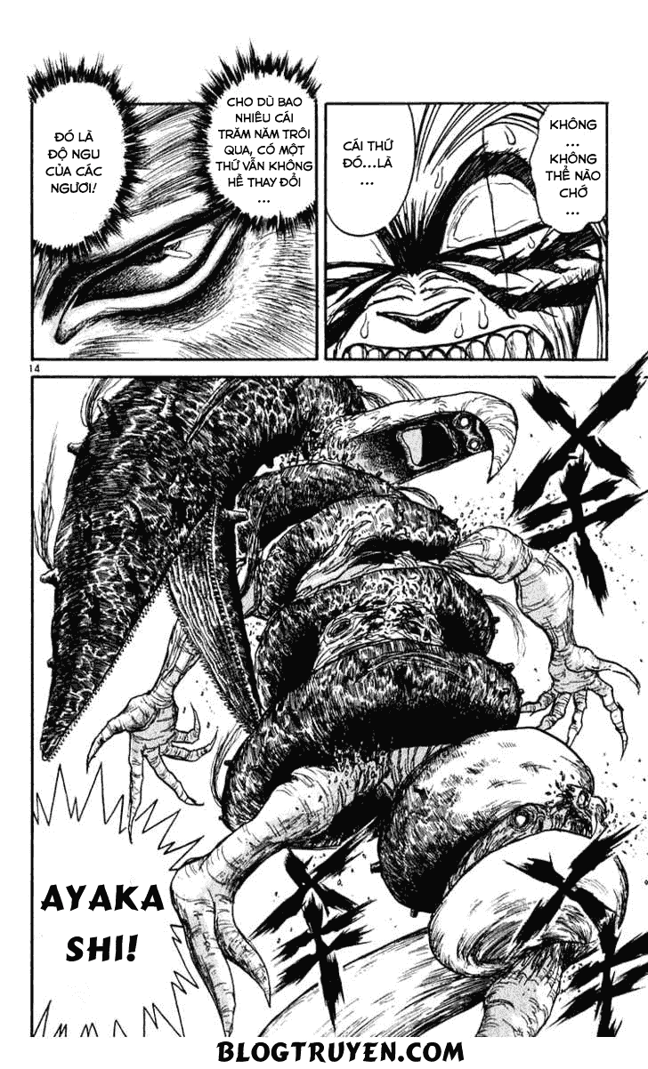 Ushio And Tora Chapter 283 - 17