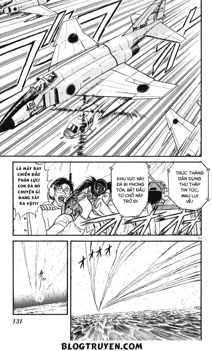 Ushio And Tora Chapter 284 - 14