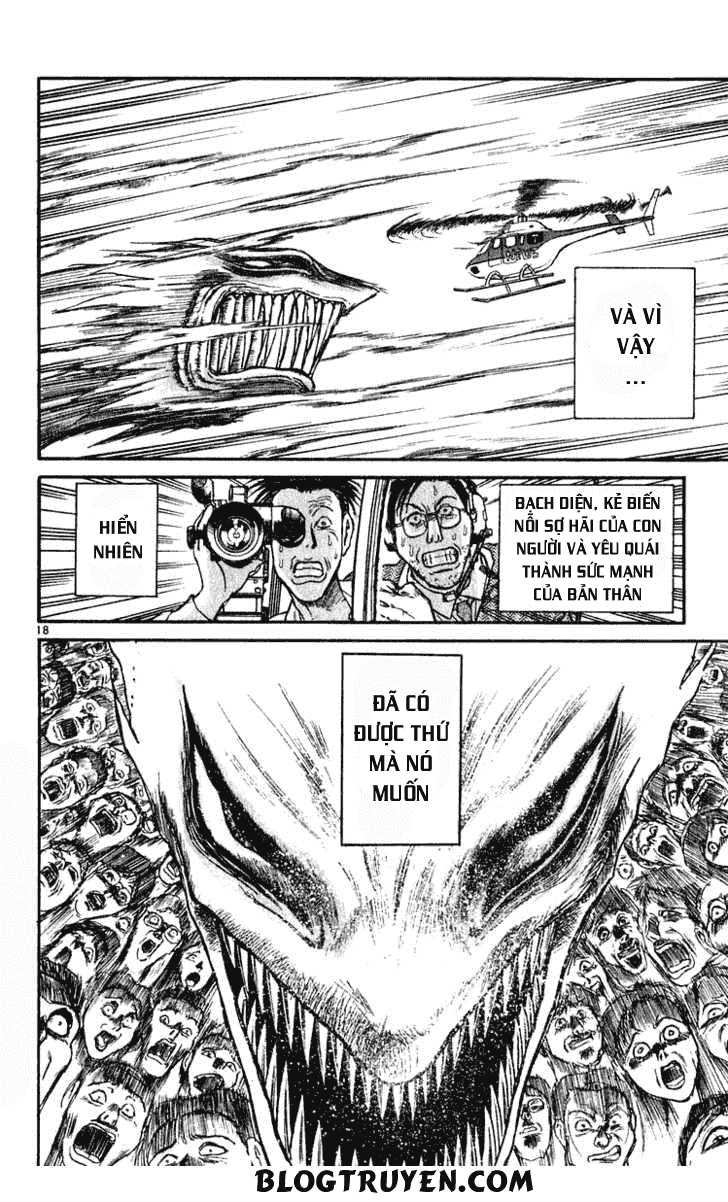 Ushio And Tora Chapter 284 - 20
