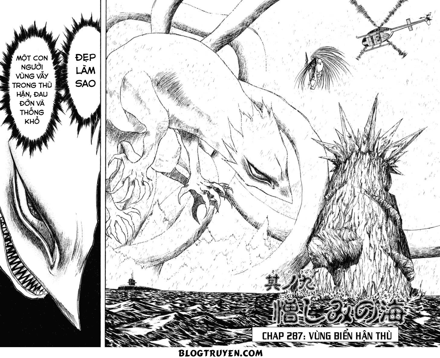 Ushio And Tora Chapter 287 - 4
