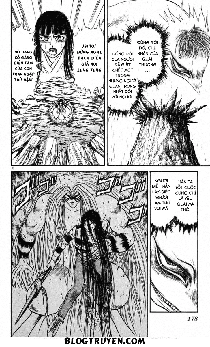 Ushio And Tora Chapter 287 - 5