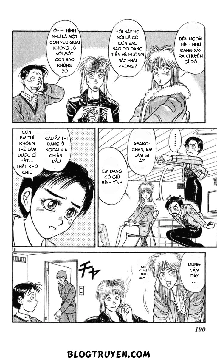 Ushio And Tora Chapter 287 - 16