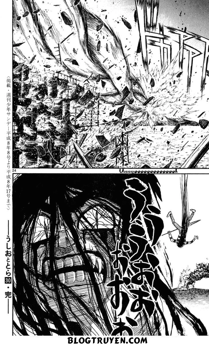 Ushio And Tora Chapter 287 - 23