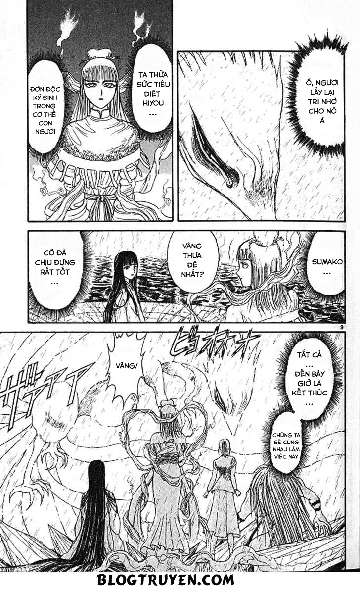 Ushio And Tora Chapter 288 - 15