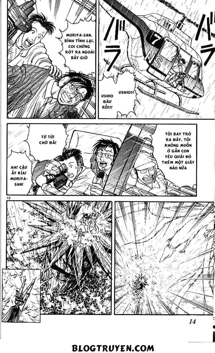 Ushio And Tora Chapter 288 - 16