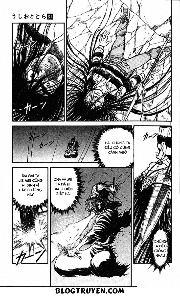 Ushio And Tora Chapter 288 - 17