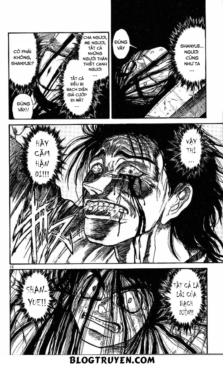 Ushio And Tora Chapter 288 - 18