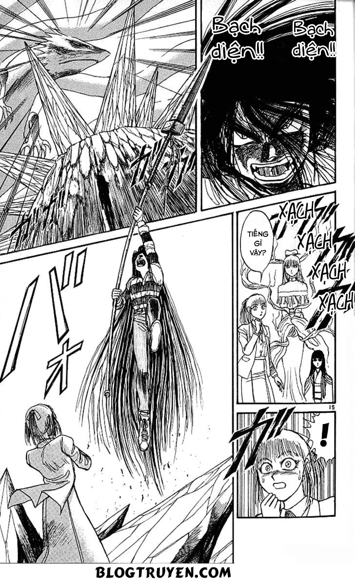 Ushio And Tora Chapter 288 - 21