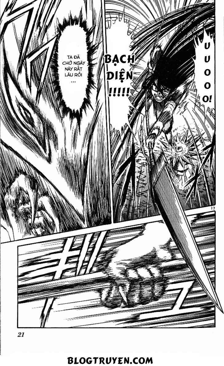 Ushio And Tora Chapter 288 - 23