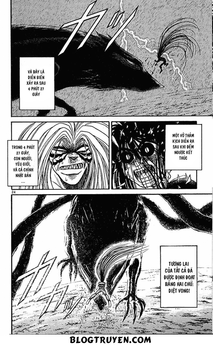 Ushio And Tora Chapter 288 - 29