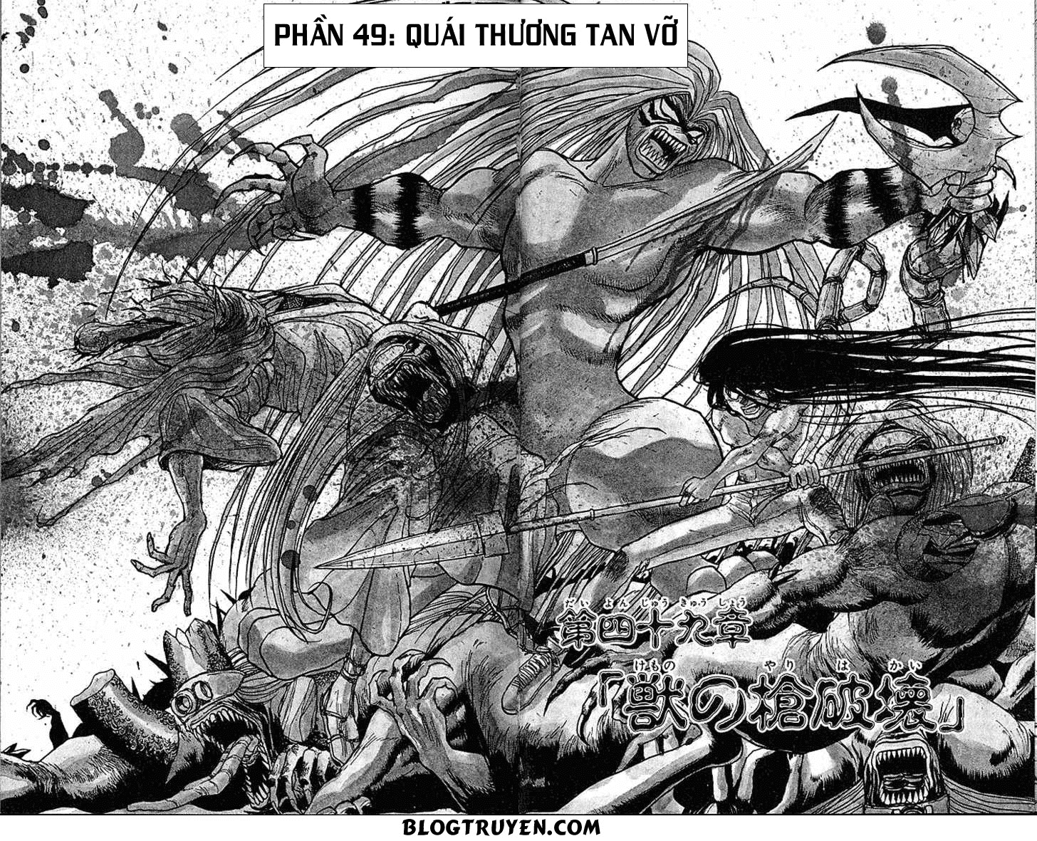 Ushio And Tora Chapter 289 - 5