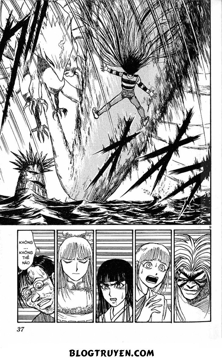 Ushio And Tora Chapter 289 - 10