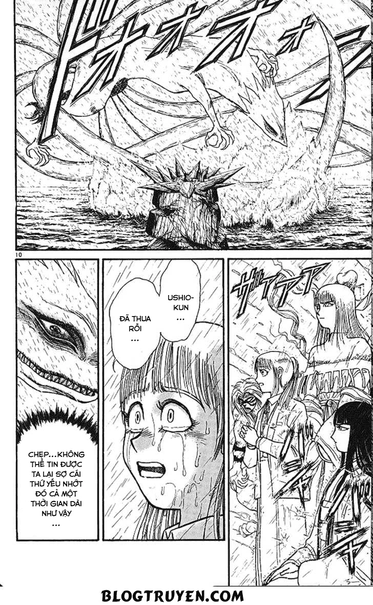 Ushio And Tora Chapter 289 - 12