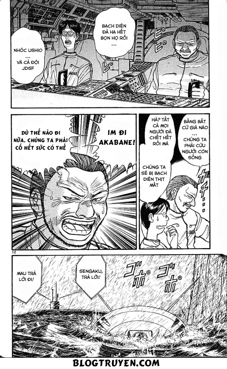 Ushio And Tora Chapter 289 - 14
