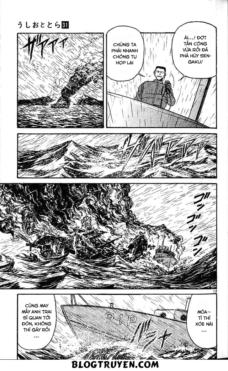 Ushio And Tora Chapter 289 - 15