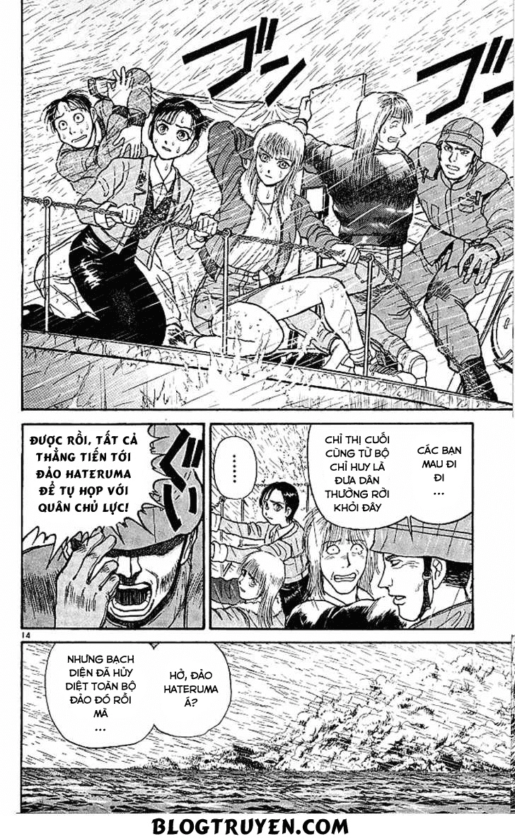 Ushio And Tora Chapter 289 - 16