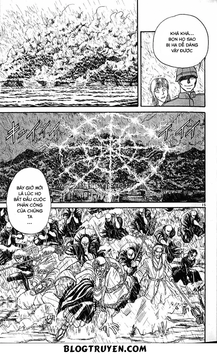 Ushio And Tora Chapter 289 - 17