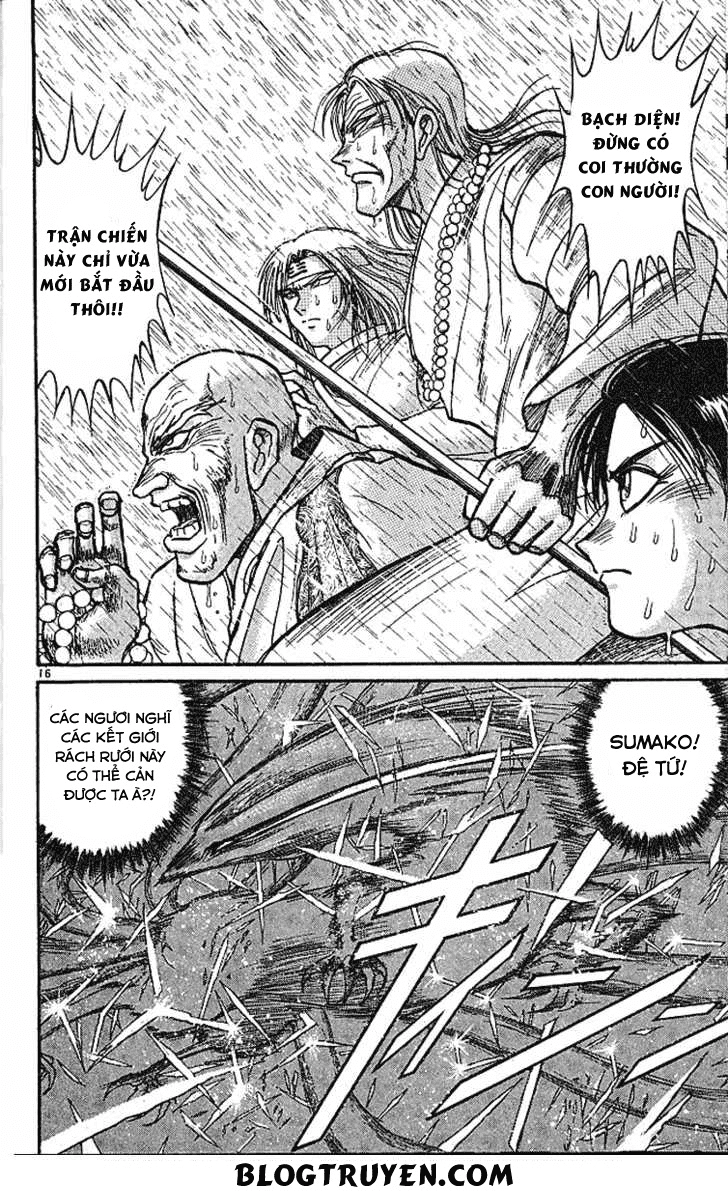Ushio And Tora Chapter 289 - 18