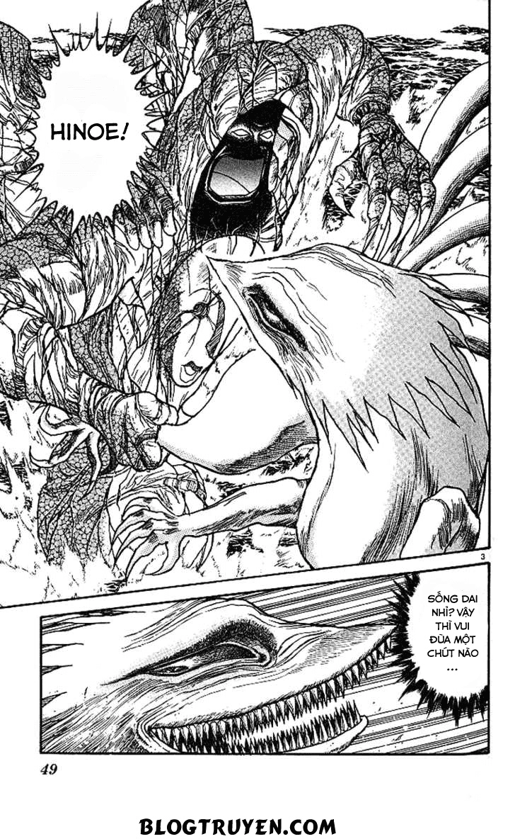 Ushio And Tora Chapter 290 - 6
