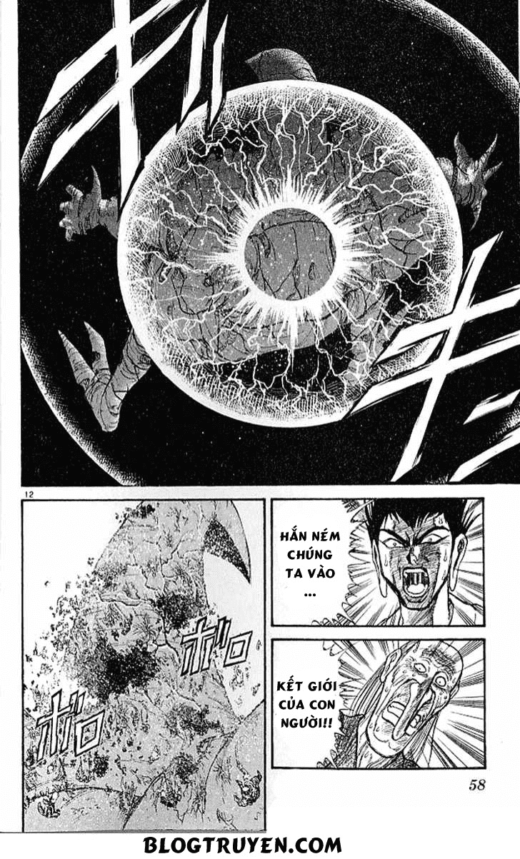 Ushio And Tora Chapter 290 - 14