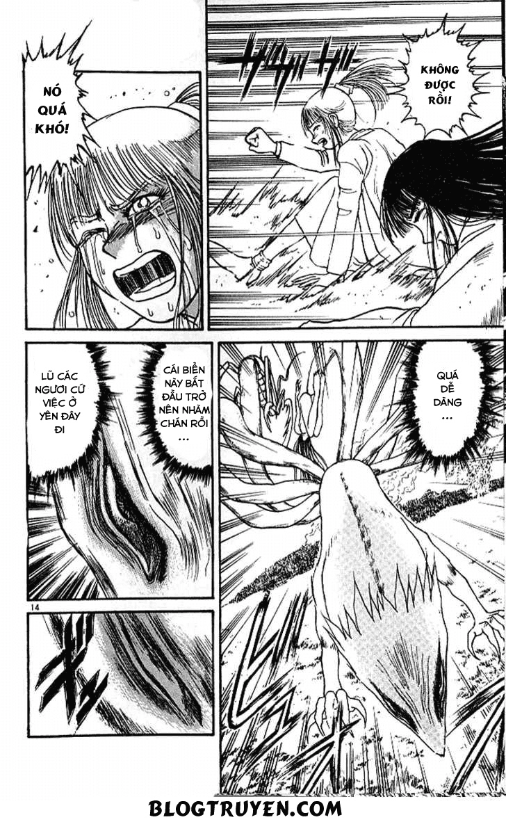 Ushio And Tora Chapter 290 - 16