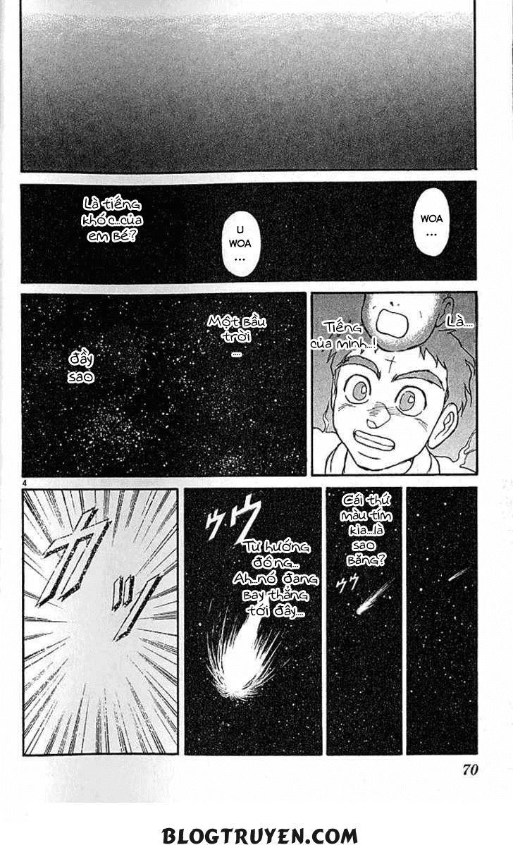 Ushio And Tora Chapter 291 - 6