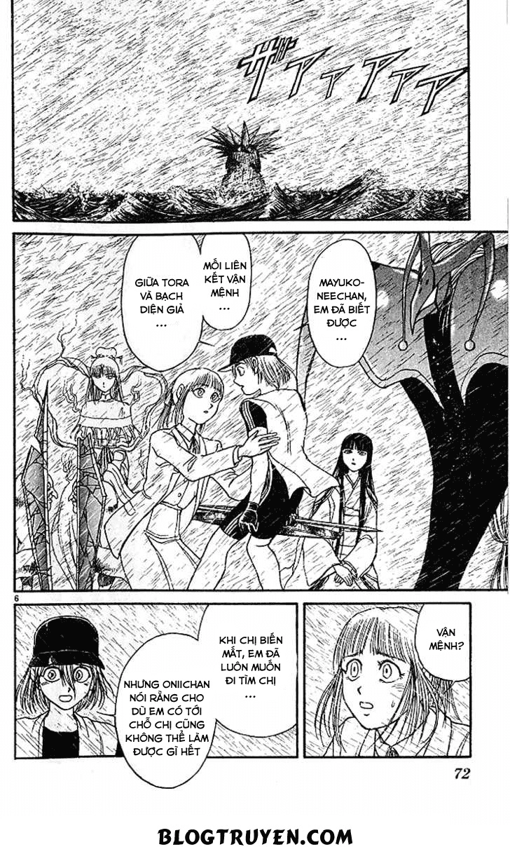 Ushio And Tora Chapter 291 - 8