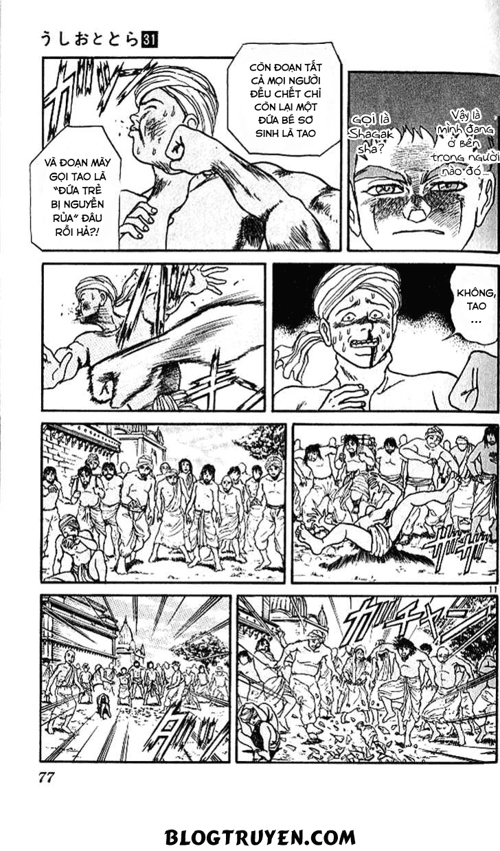 Ushio And Tora Chapter 291 - 13