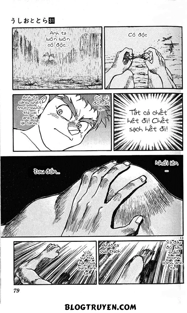 Ushio And Tora Chapter 291 - 15