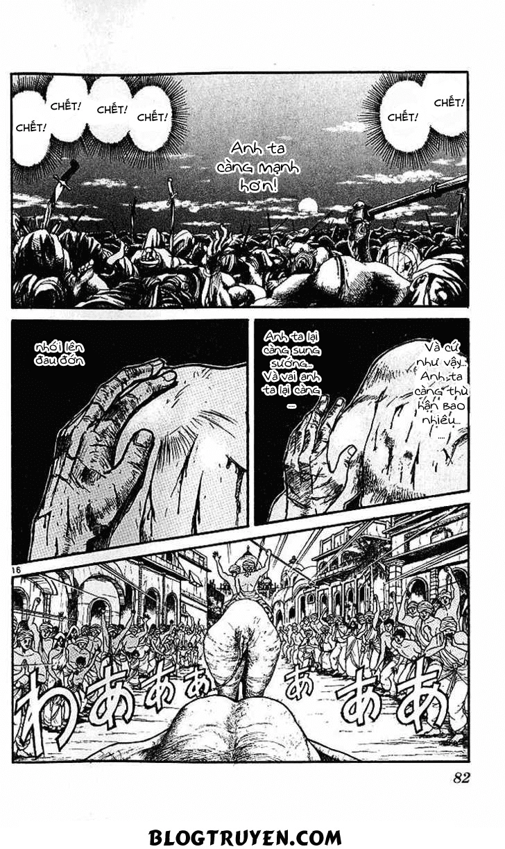 Ushio And Tora Chapter 291 - 18