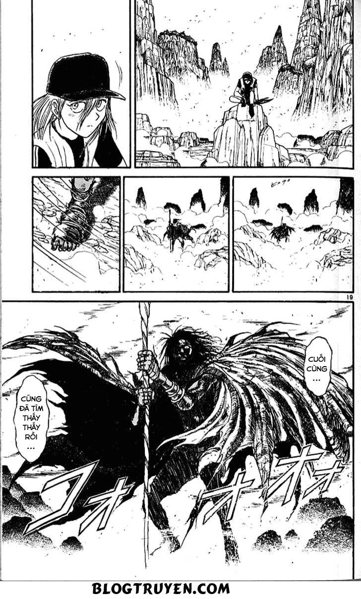 Ushio And Tora Chapter 291 - 21