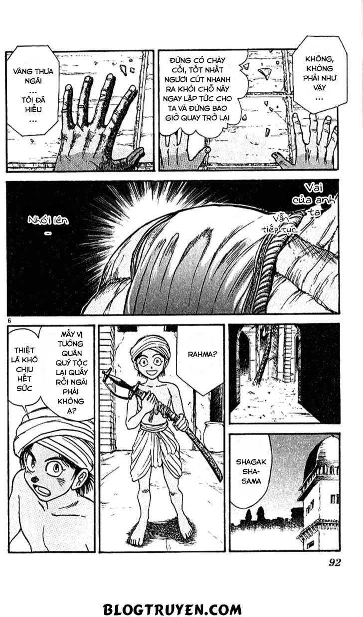 Ushio And Tora Chapter 292 - 9