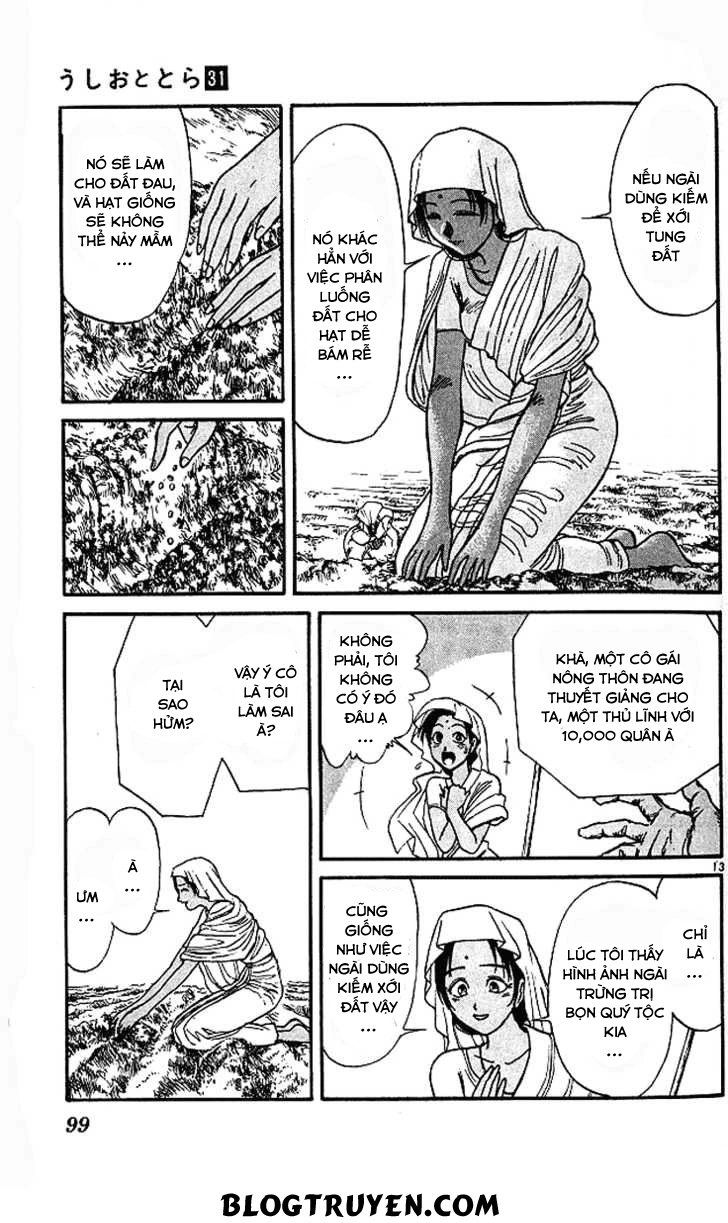 Ushio And Tora Chapter 292 - 16