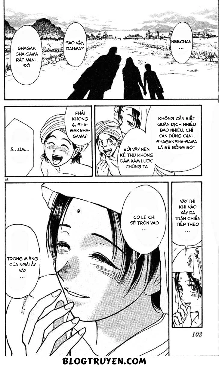 Ushio And Tora Chapter 292 - 19