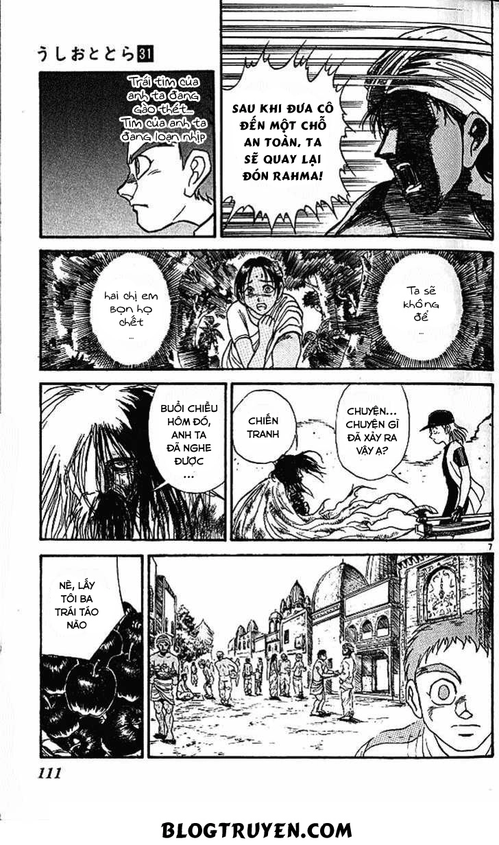 Ushio And Tora Chapter 293 - 10