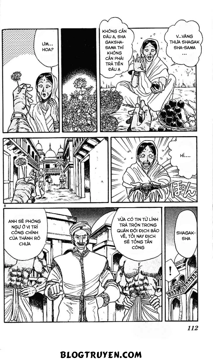 Ushio And Tora Chapter 293 - 11