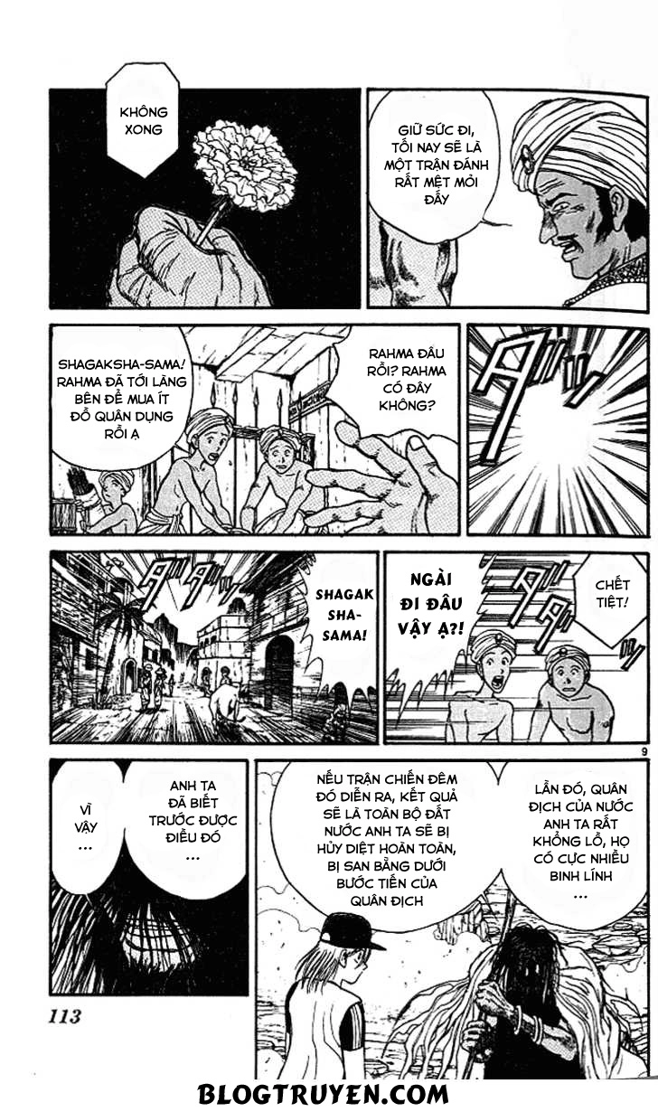 Ushio And Tora Chapter 293 - 12